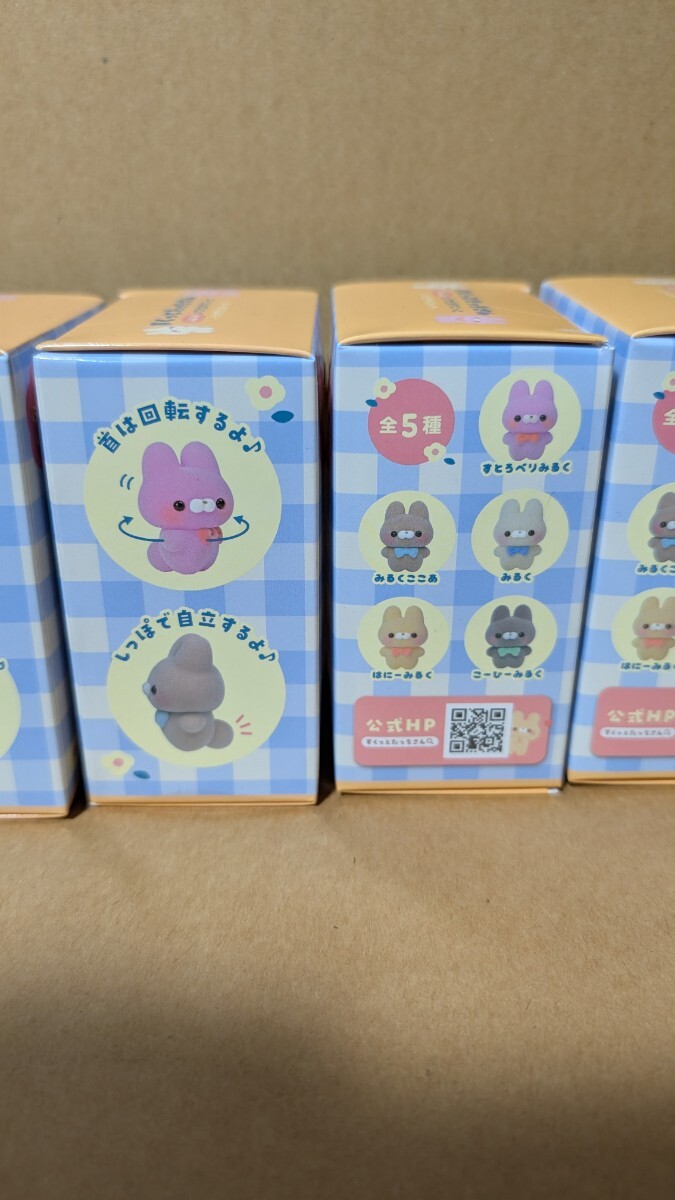 item_image_2
