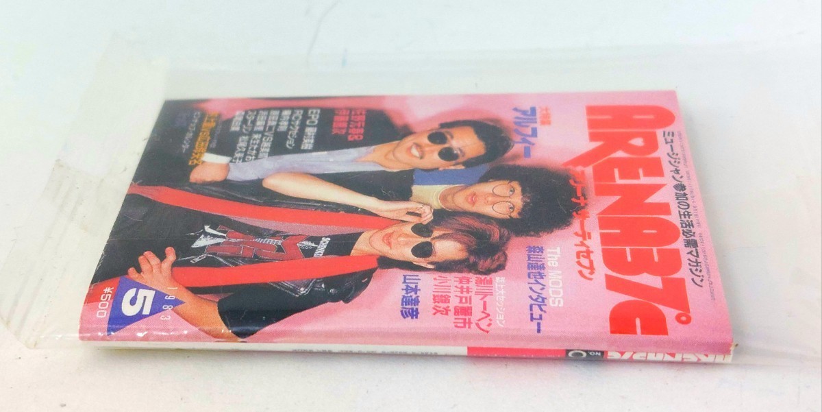 item_image_2