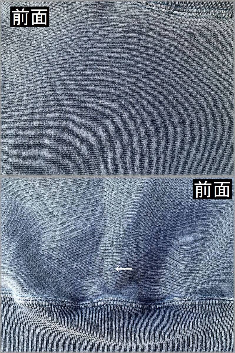 item_image_7