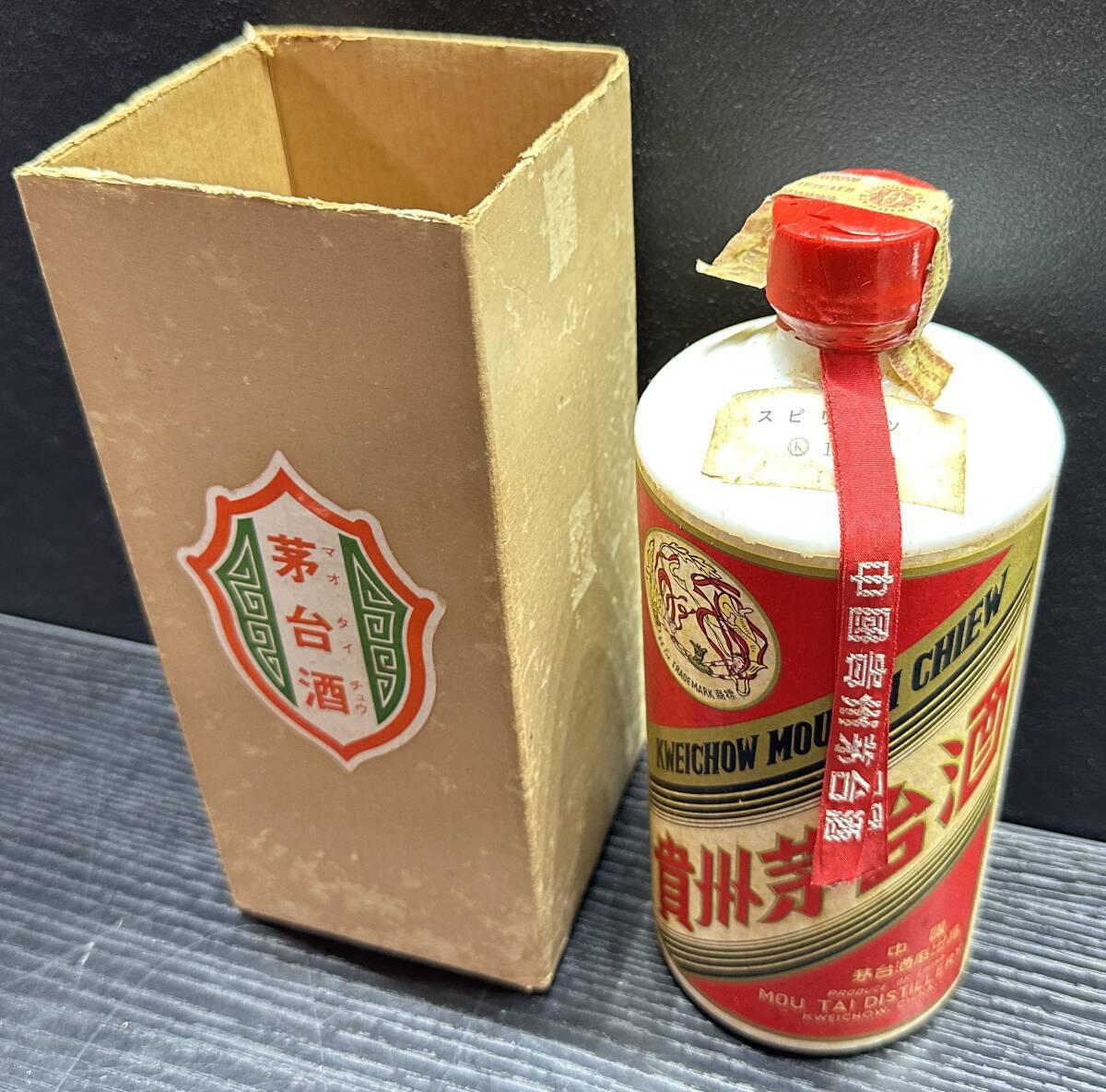 未開封 貴州茅台酒 天女ラベル 55% 545ml スピリッツ 1377 中国 未開封 貴州茅台酒 天女ラベル 55% 545ml スピリッツ 1377 中国