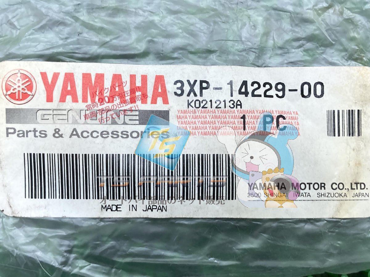 DT230 Lanza карбюратор наклейка наличие иметь немедленная уплата Yamaha оригинальный новый товар мотоцикл детали техосмотр "shaken" Genuine DT200WR DT230LANZA WR200R