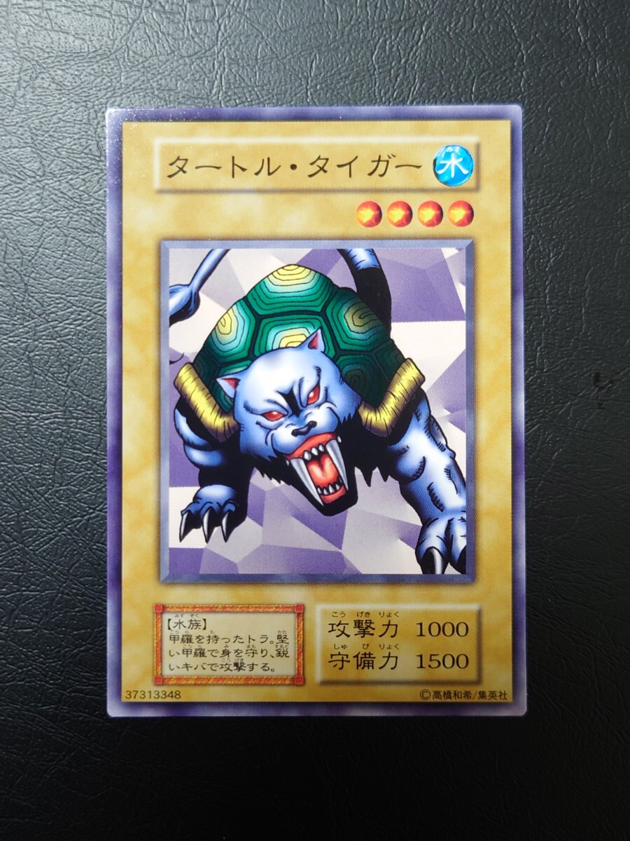 □FH 遊戯王 (キズ有) ETCO-JP026 ドラゴンメイド・チェイム □FH 遊戯王 (キズ有) ETCO-JP026 ドラゴンメイド・チェイム