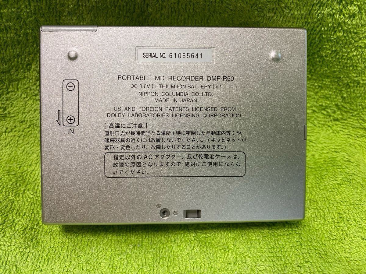 DENON デノン / DMP-R50 PORTABLE MD RECORDER ポータブルMD DENON デノン / DMP-R50 PORTABLE MD RECORDER ポータブルMD