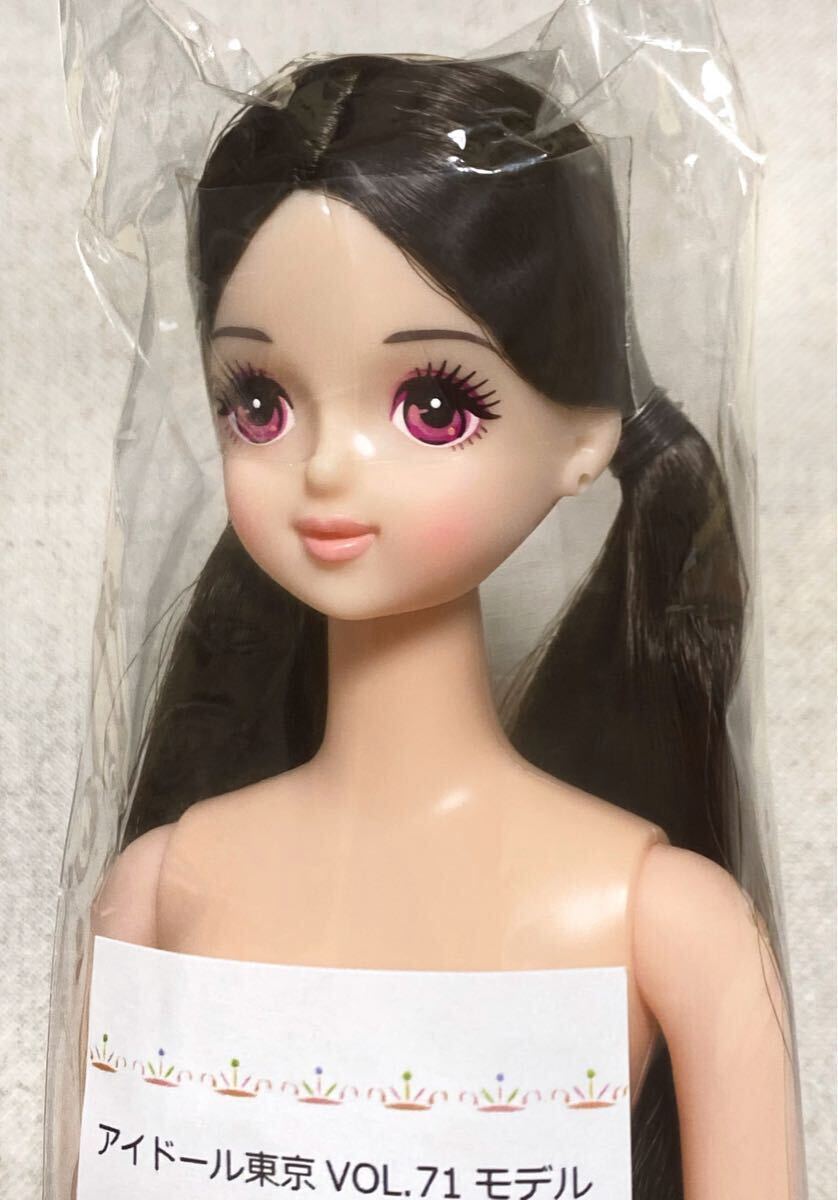 TAKARA-BAKO タカラバコ アニマルフローラ 折り返せる 紫瞳 小 TAKARA-BAKO タカラバコ アニマルフローラ 折り返せる 紫瞳 小