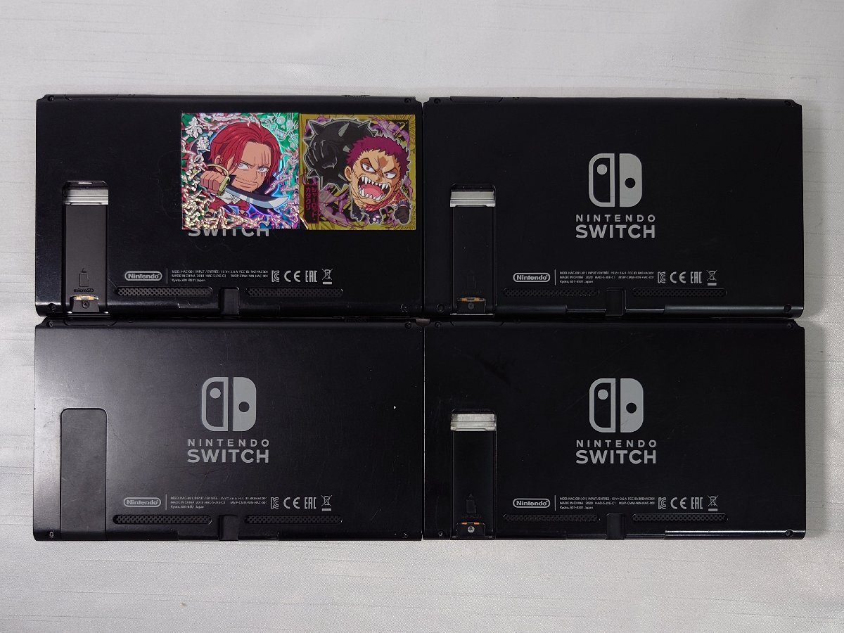 信頼】 ニンテンドー スイッチ 本体 HAC-001 ジャンク 2018年製 信頼】 ニンテンドー スイッチ 本体 HAC-001 ジャンク 2018年製