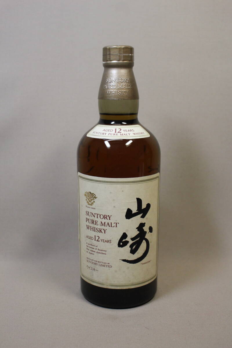 虎太郎】 ☆古酒 SUNTORY サントリー シングルモルトウイスキー 虎太郎】 ☆古酒 SUNTORY サントリー シングルモルトウイスキー