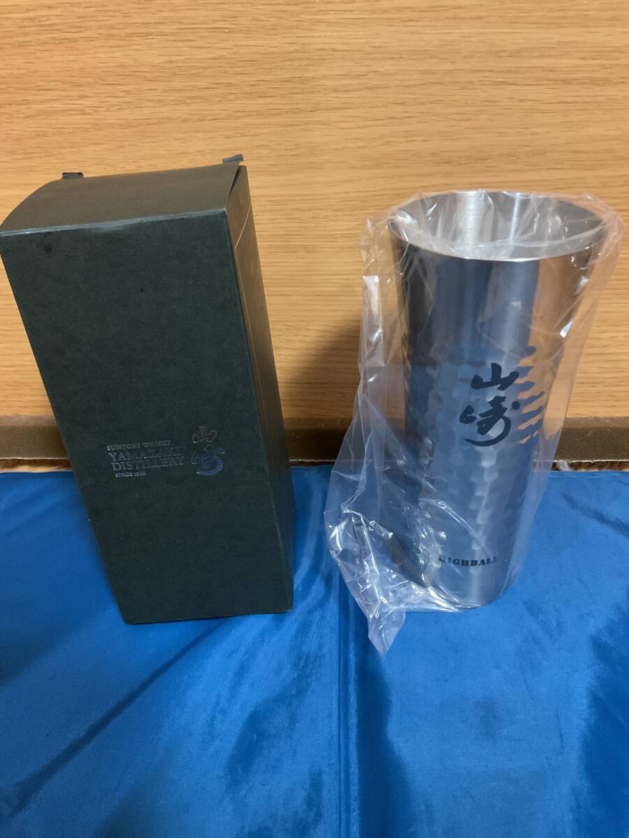 サントリー山崎蒸留所限定 シングルモルトウイスキー山崎180ml& サントリー山崎蒸留所限定 シングルモルトウイスキー山崎180ml&