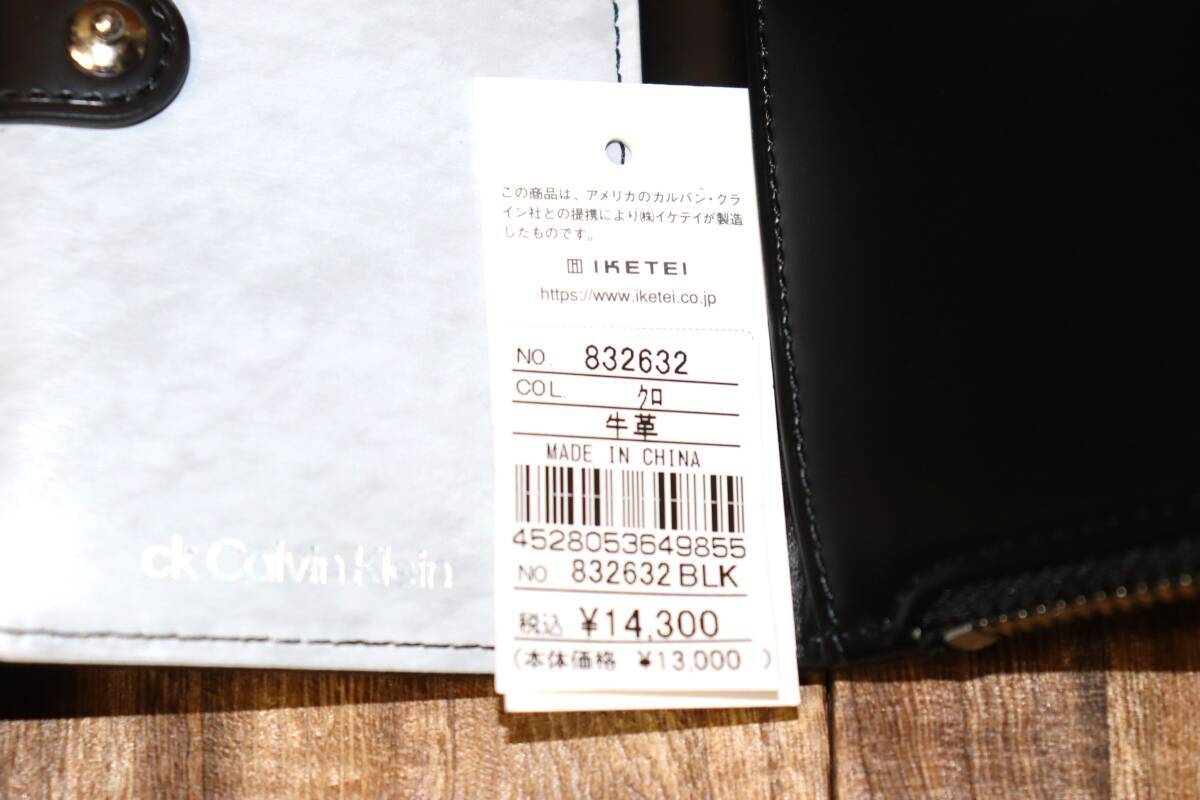 item_image_10
