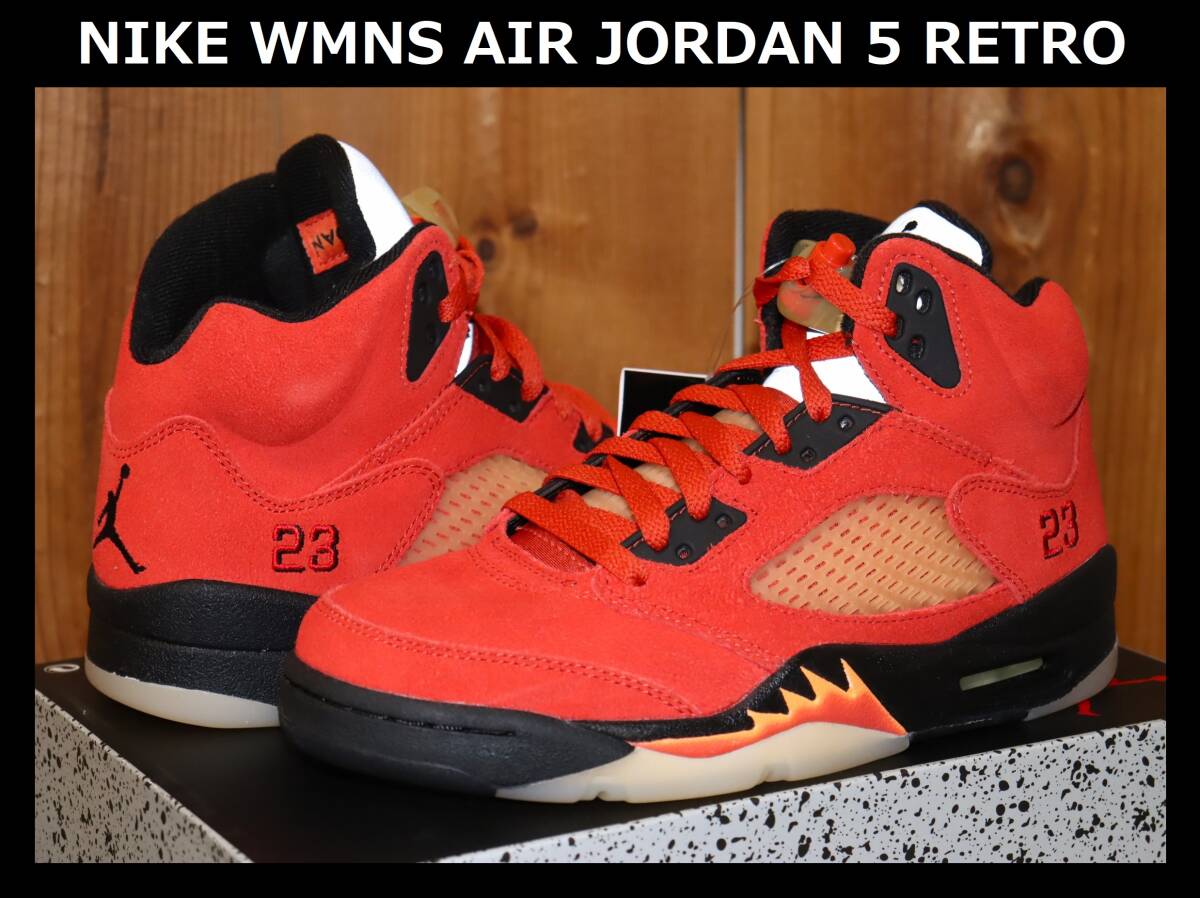 WMNS AIR JORDAN 5 "DUNK ON MARS" DD9336-800 (マーシャンサンライズ/ファイヤーレッド/モスリン/ブラック)