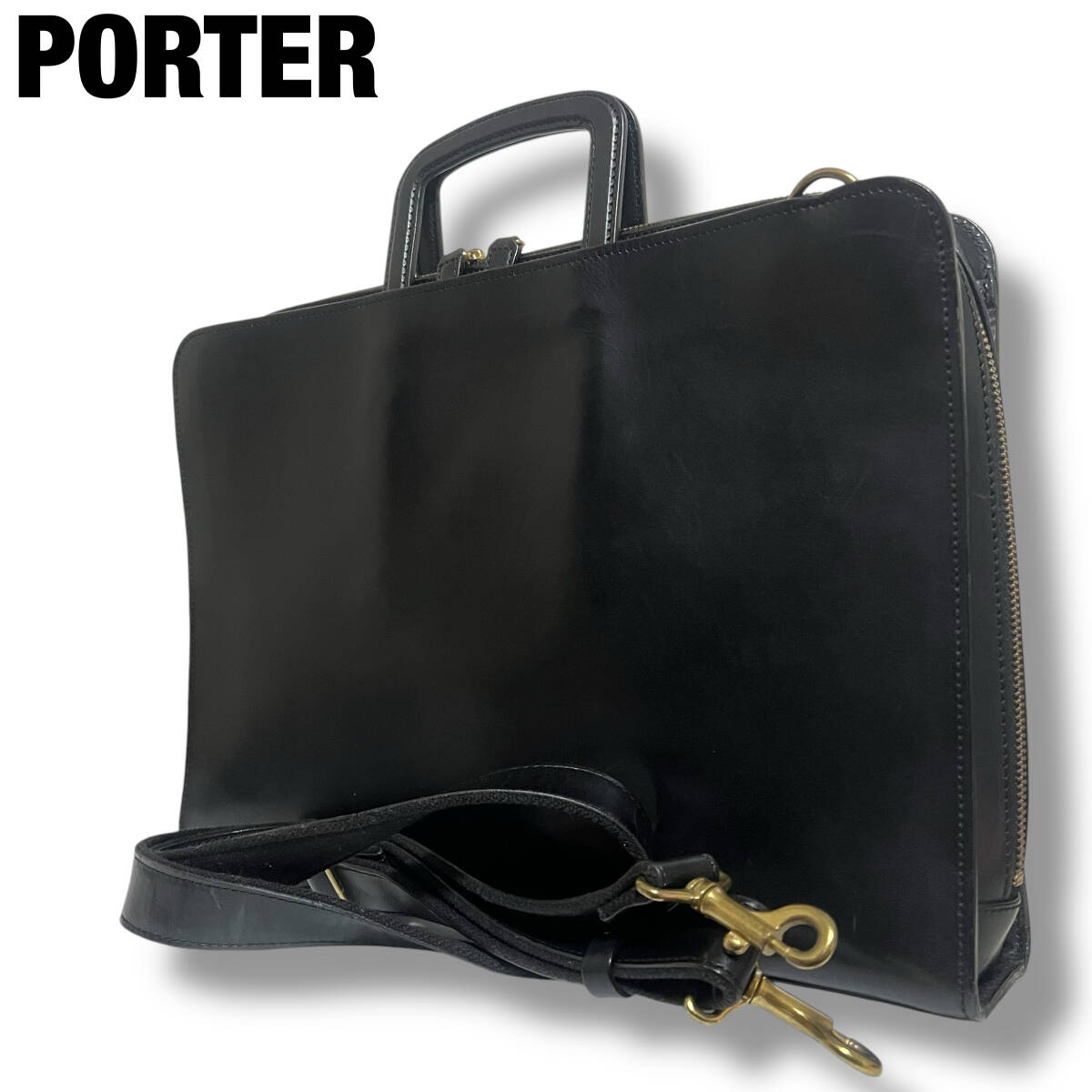 PORTER ポーター 吉田カバン ビジネスバッグ ブリーフケース PORTER ポーター 吉田カバン ビジネスバッグ ブリーフケース