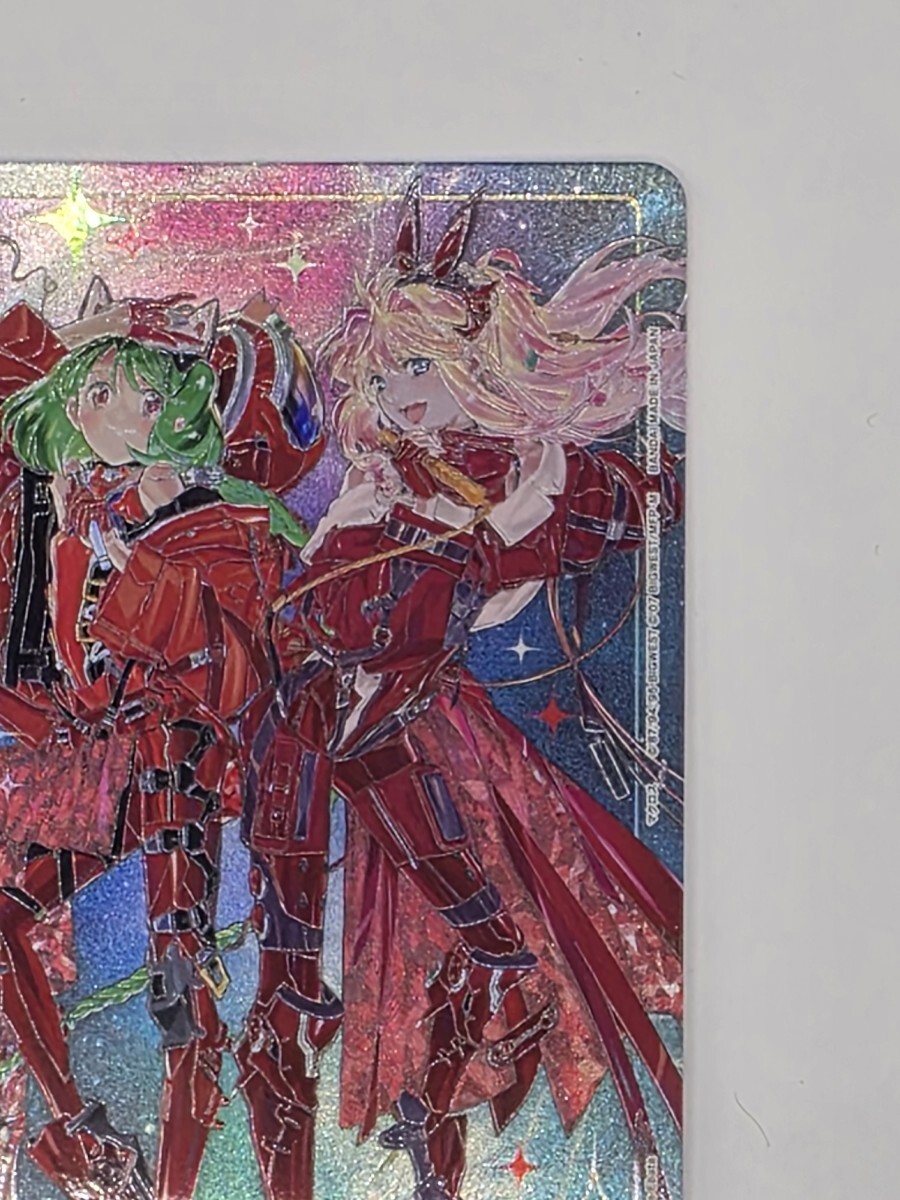 ユニオンアリーナ 「マクロス」 シリーズ AP アクションポイント ユニオンアリーナ 「マクロス」 シリーズ AP アクションポイント