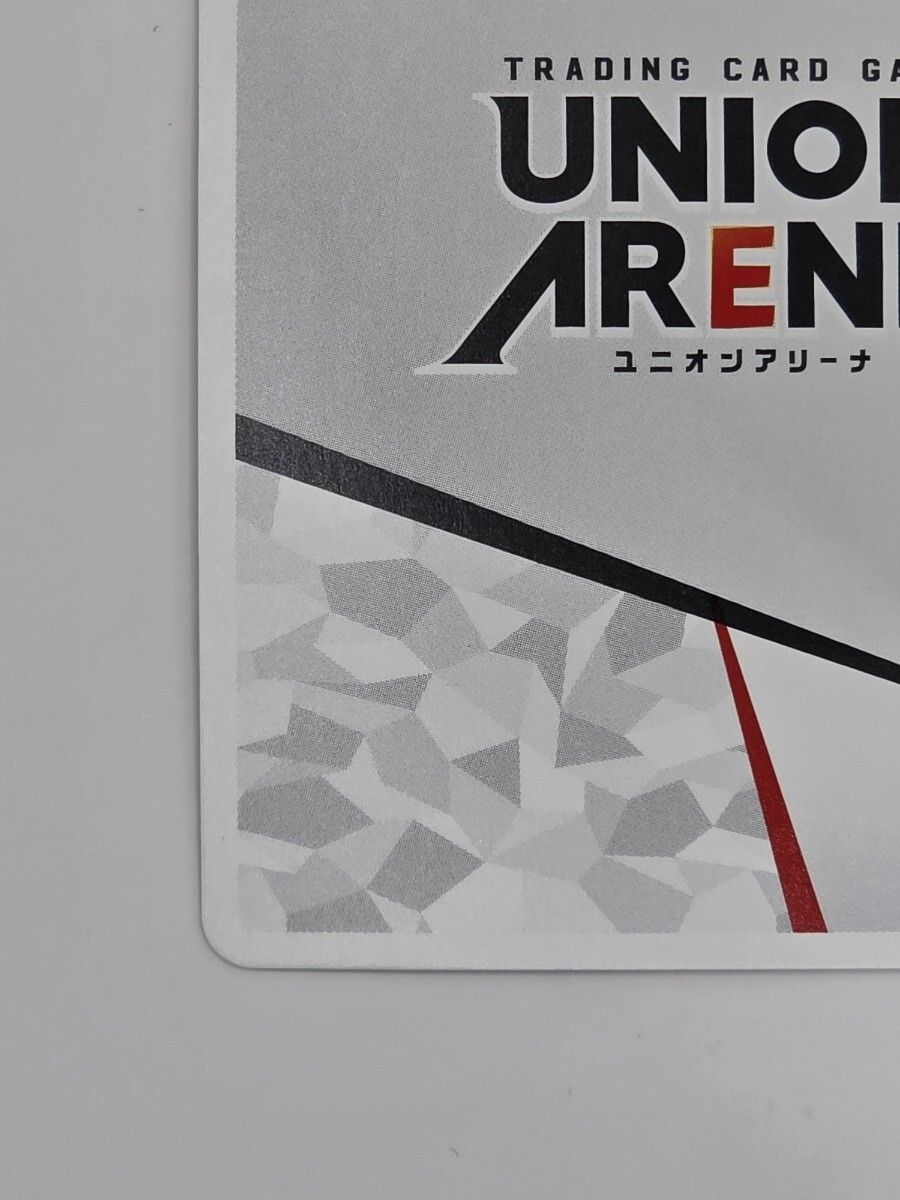 ユニオンアリーナ 「マクロス」 シリーズ AP アクションポイント ユニオンアリーナ 「マクロス」 シリーズ AP アクションポイント