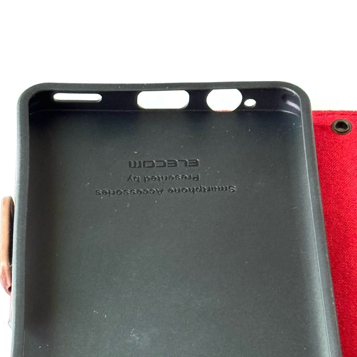 item_image_8