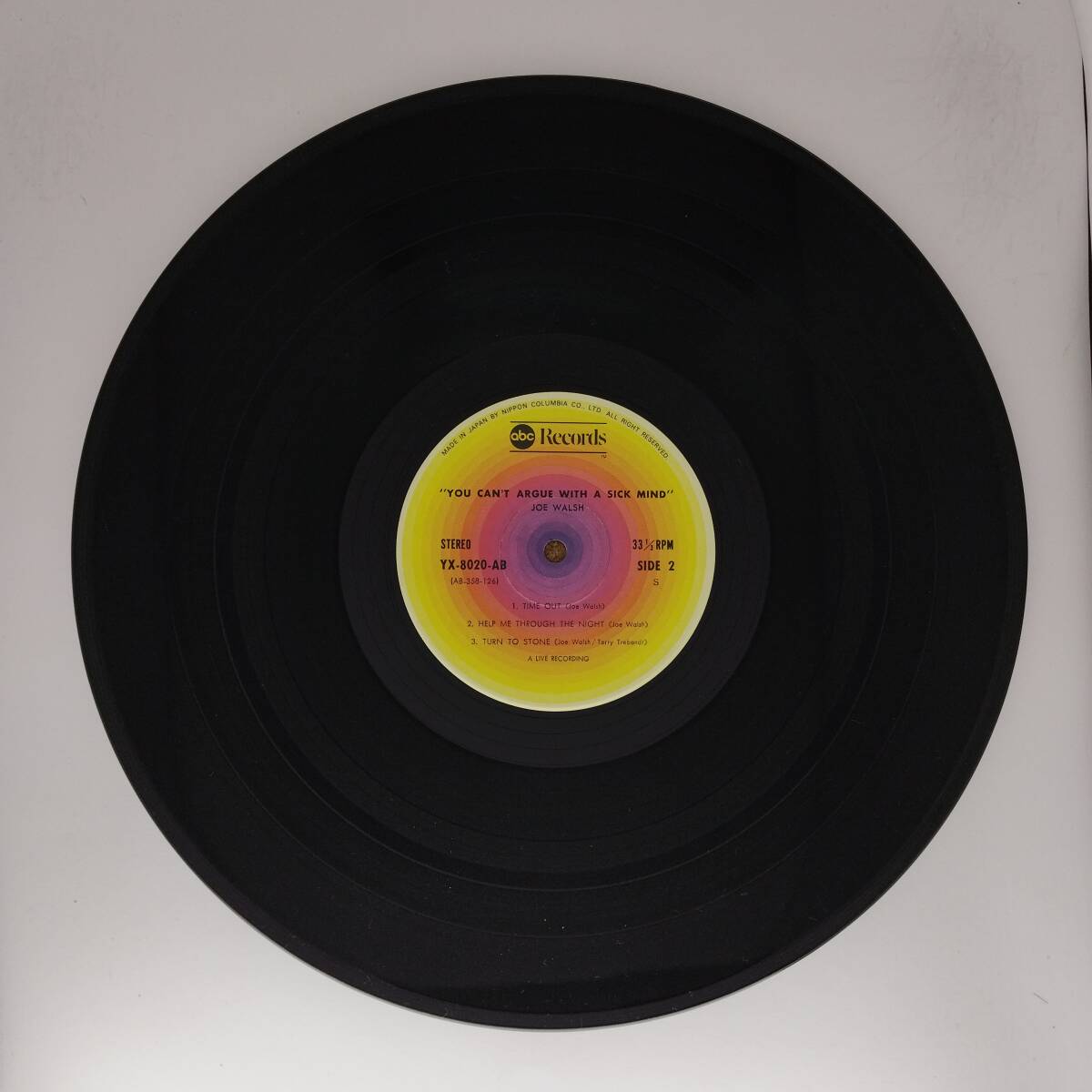 item_image_8