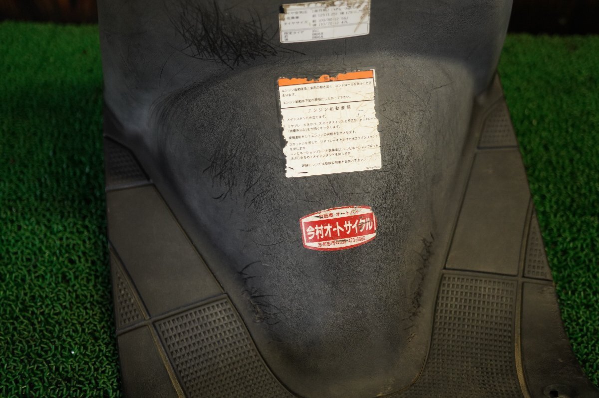 item_image_3
