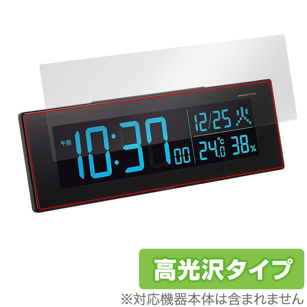 PSA 9 ドラゴンボールZ アマダPPカード No.1021 新たな戦いが PSA 9 ドラゴンボールZ アマダPPカード No.1021 新たな戦いが