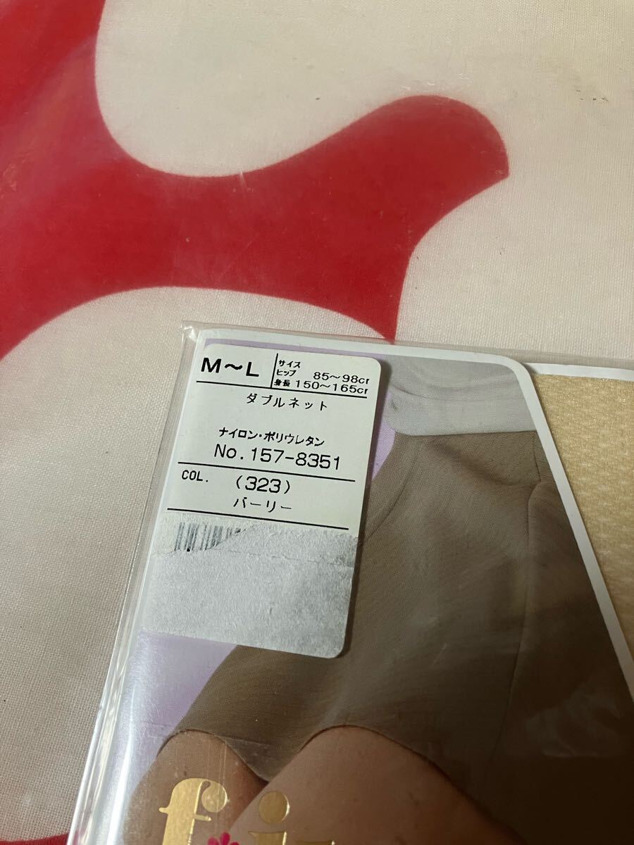fukuske f *ing basic support type ダブルネット バーリー 段階著圧設(shè)計(jì) パンティストッキング 福助 パンスト panty stocking 柄 編み
