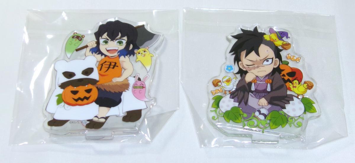 ★☆鬼滅の刃 ハロウィン2022 アクリルスタンド 2個セット☆★_画像1