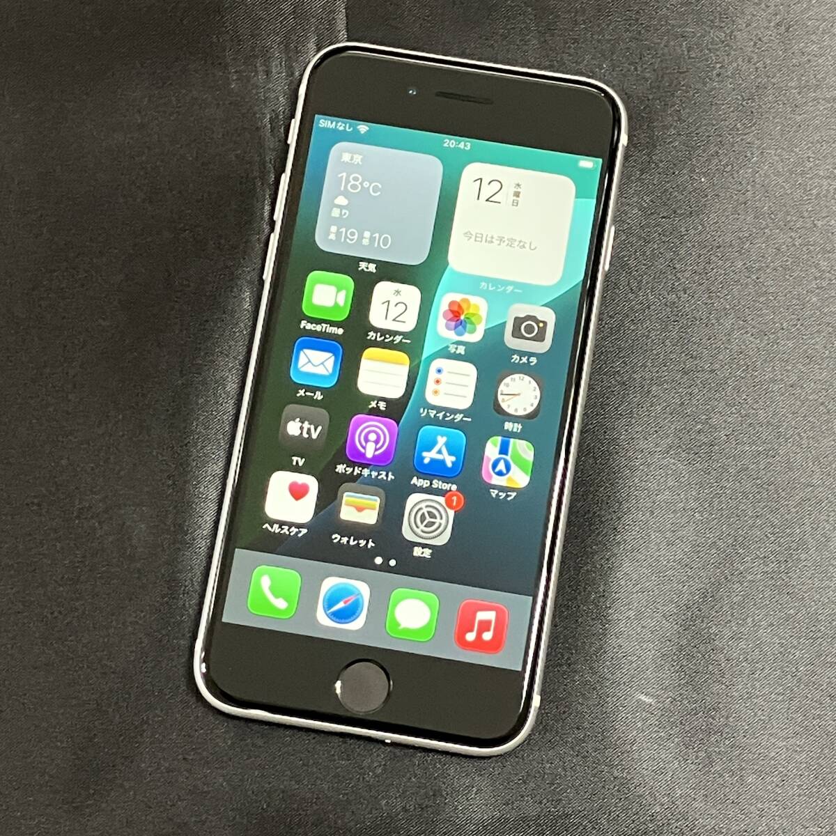 中古 ジャンク品】SIMフリー iPhone SE 第2世代 128GB ホワイト 中古 ジャンク品】SIMフリー iPhone SE 第2世代 128GB ホワイト