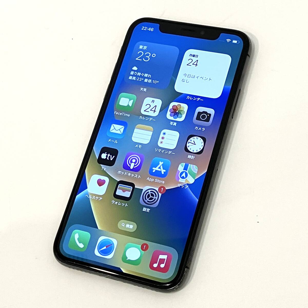 中古/ジャンク】SIMフリー iPhone X 64GB スペースグレイ MQAX2J 中古/ジャンク】SIMフリー iPhone X 64GB スペースグレイ MQAX2J