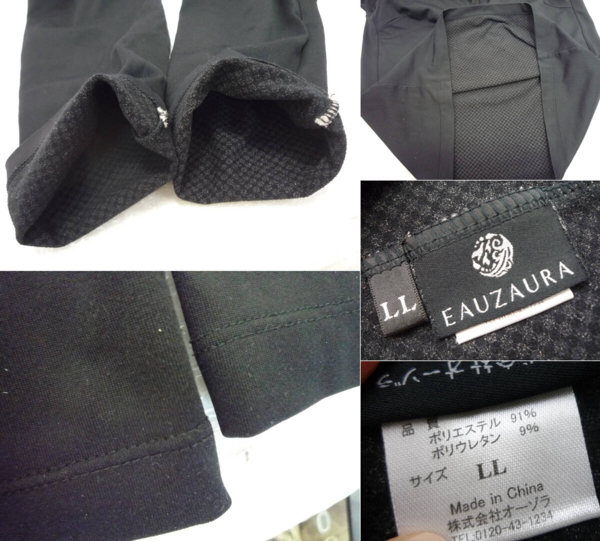 item_image_10