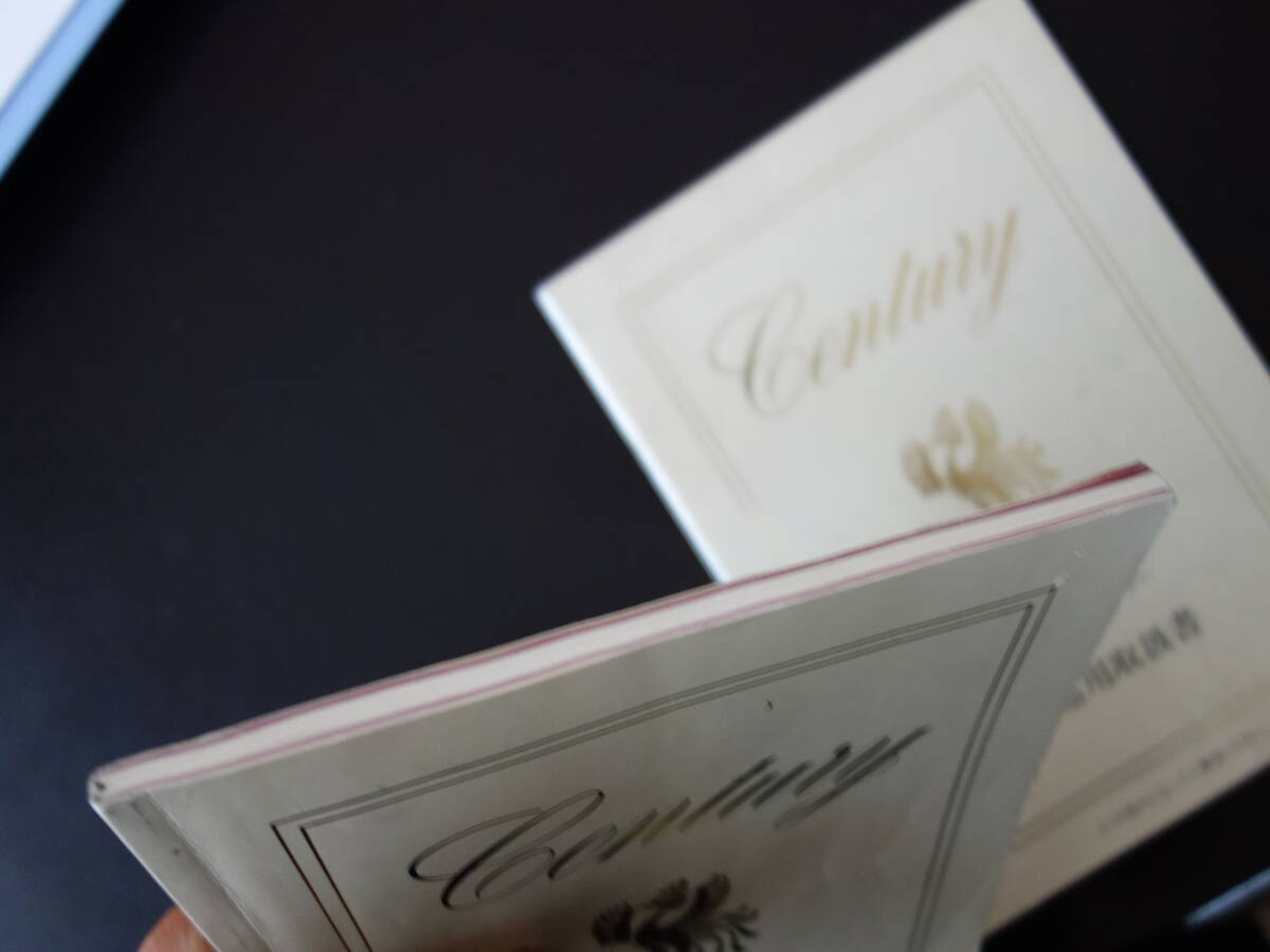 ⑦トヨタ　センチュリー　VG　取扱書?。保梗梗蹦辏保痹掠∷ⅰ　『笙萌Q書?。保梗梗材辏对掠∷? bimg=