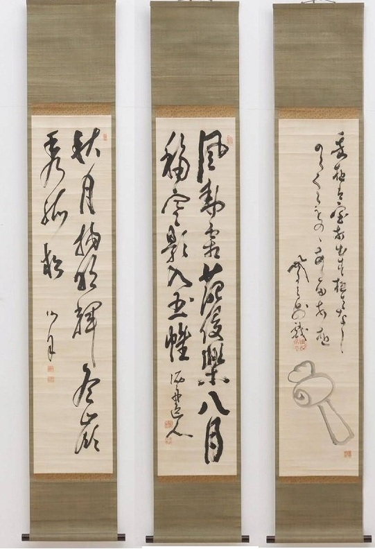 真作】幕末三舟 掛軸 紙本 肉筆 書「日本三舟真蹟」落款 印有 識 真作】幕末三舟 掛軸 紙本 肉筆 書「日本三舟真蹟」落款 印有 識