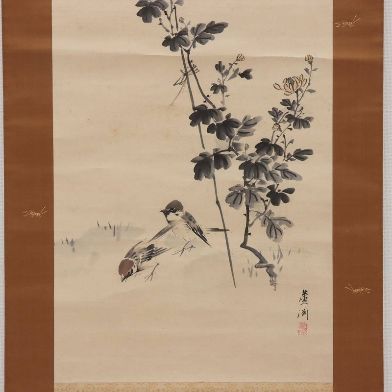 【糸瓜に蟷螂図】森白甫 2654 へちまにカマキリ 掛け軸　肉筆 真作】長沢蘆洲 長沢芦洲 掛軸 紙本 肉筆 彩色「菊雀図」