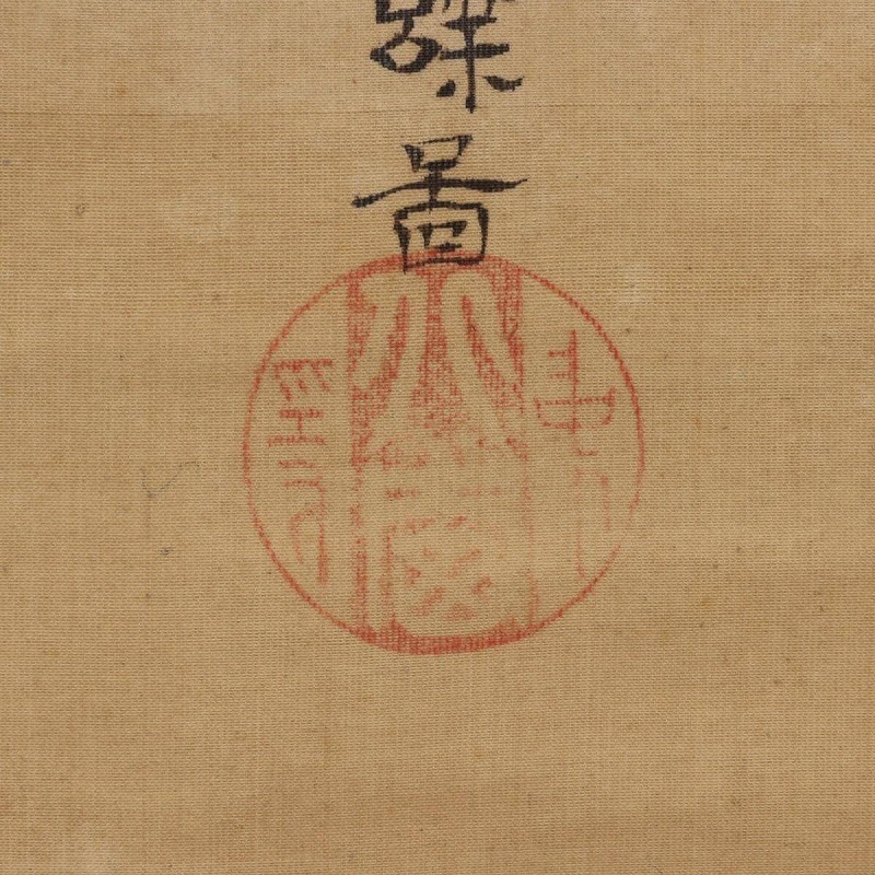 真作】英一蝶 掛軸 絹本 肉筆 彩色「高砂図」落款 印有 合箱 真作】英一蝶 掛軸 絹本 肉筆 彩色「高砂図」落款 印有 合箱