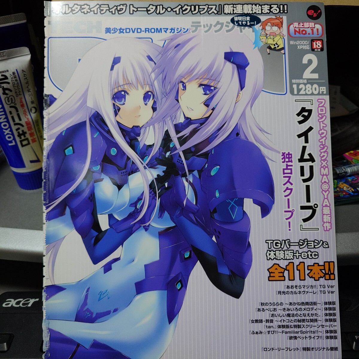 item_image_6