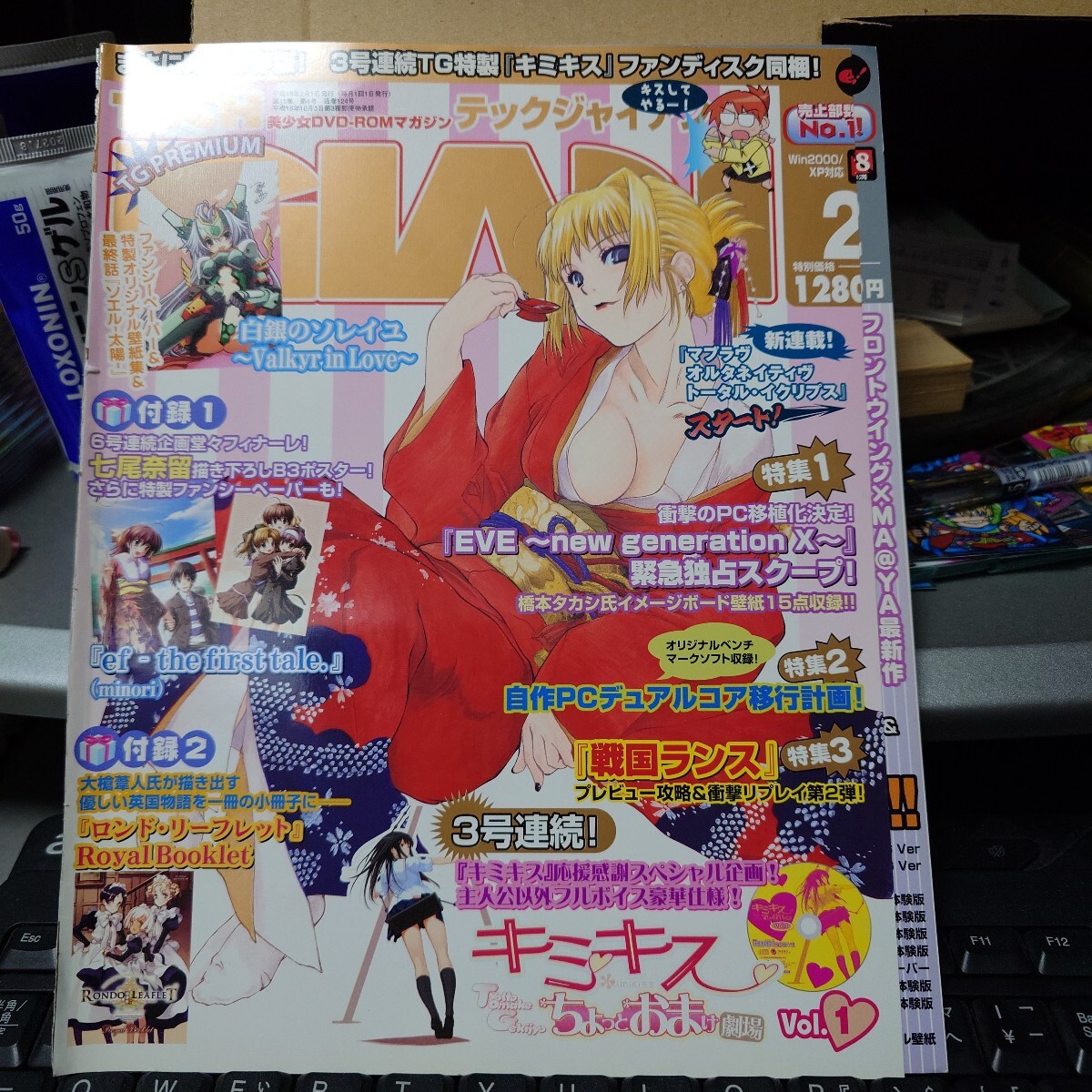 item_image_7