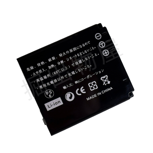 item_image_5