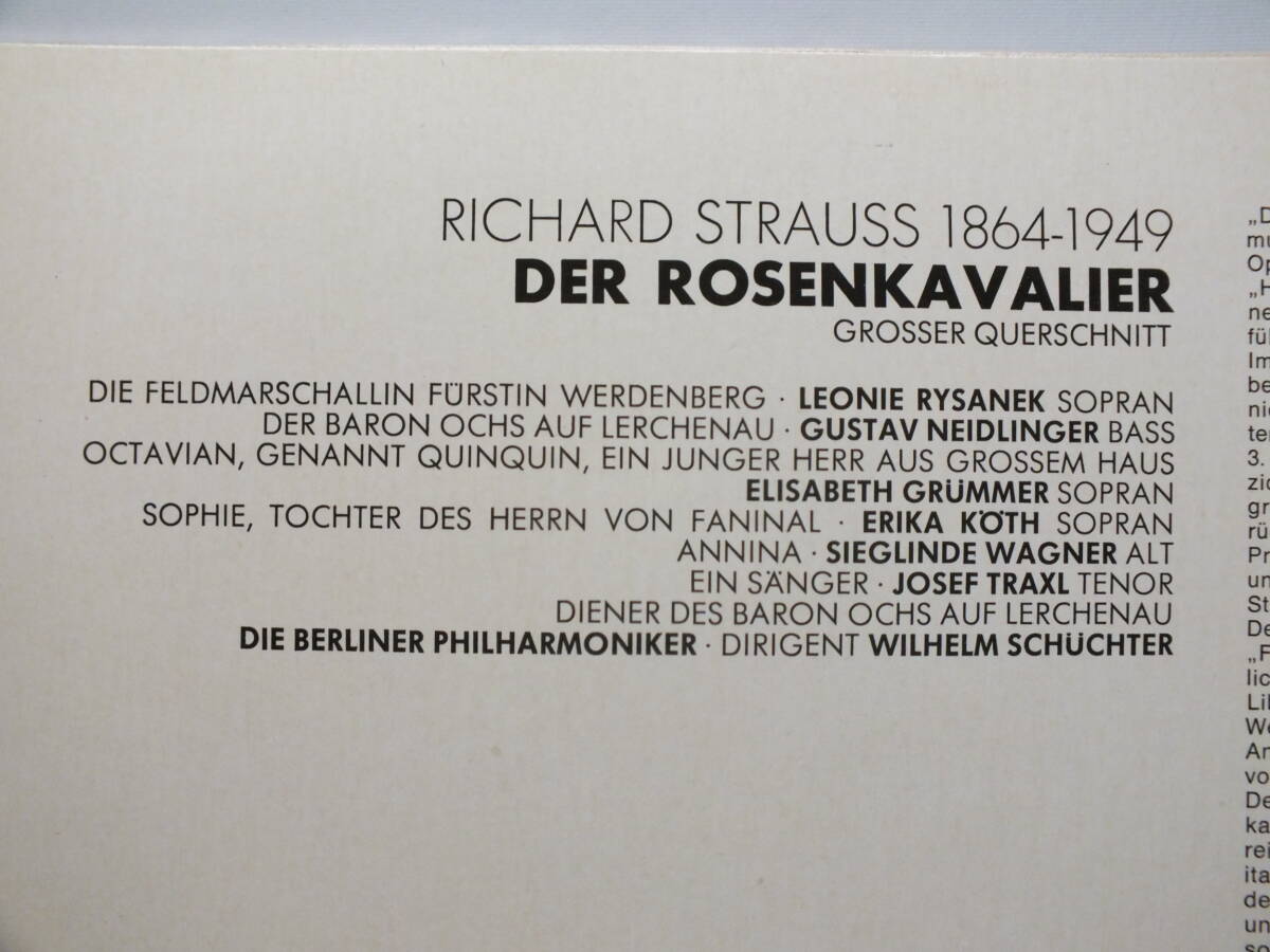 LP C 047 28 566 зарубежная запись vi ru ад m*shu подъёмник Leo колено * Liza nek... рыцарь Berlin * Phil [8 товар и больше включение в покупку бесплатная доставка ]2502