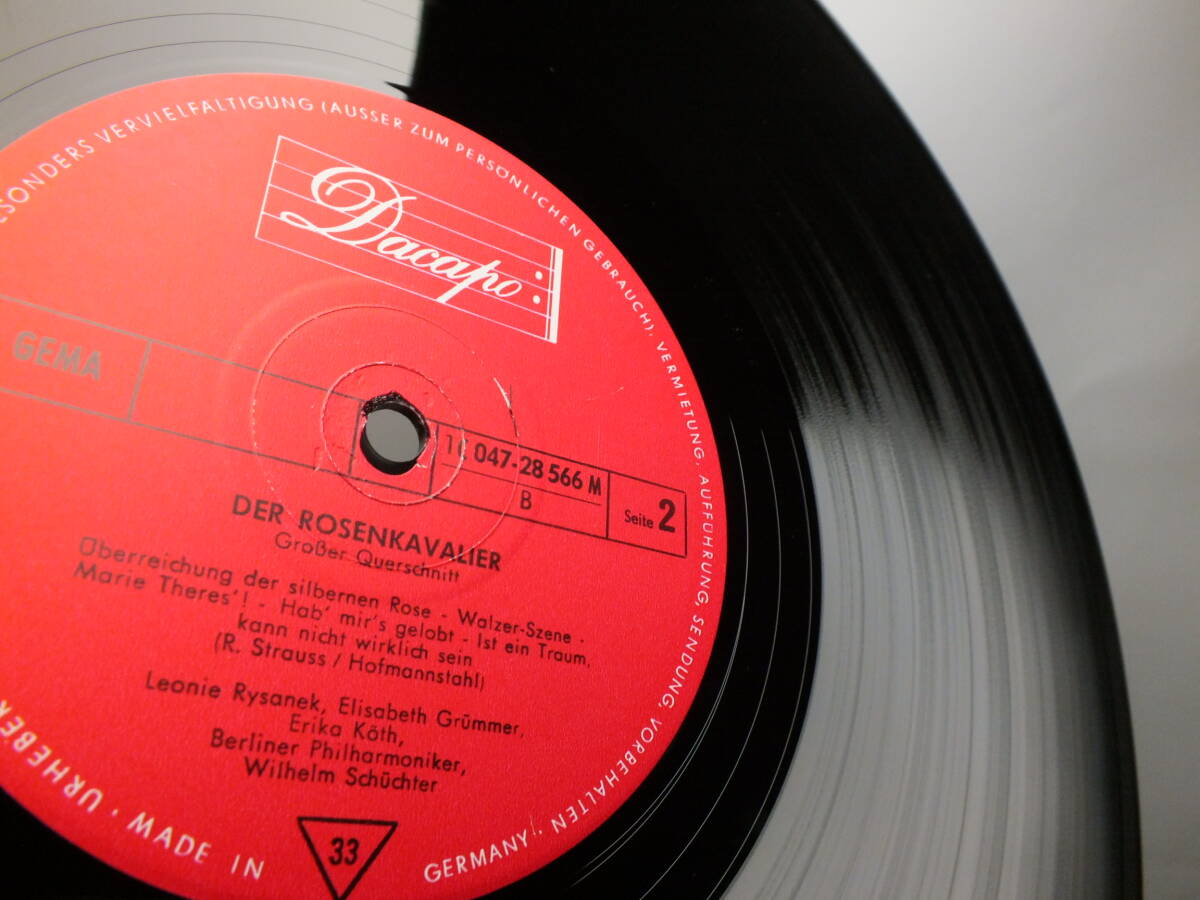 LP C 047 28 566 зарубежная запись vi ru ад m*shu подъёмник Leo колено * Liza nek... рыцарь Berlin * Phil [8 товар и больше включение в покупку бесплатная доставка ]2502