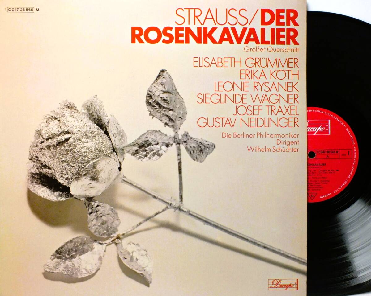 LP C 047 28 566 зарубежная запись vi ru ад m*shu подъёмник Leo колено * Liza nek... рыцарь Berlin * Phil [8 товар и больше включение в покупку бесплатная доставка ]2502