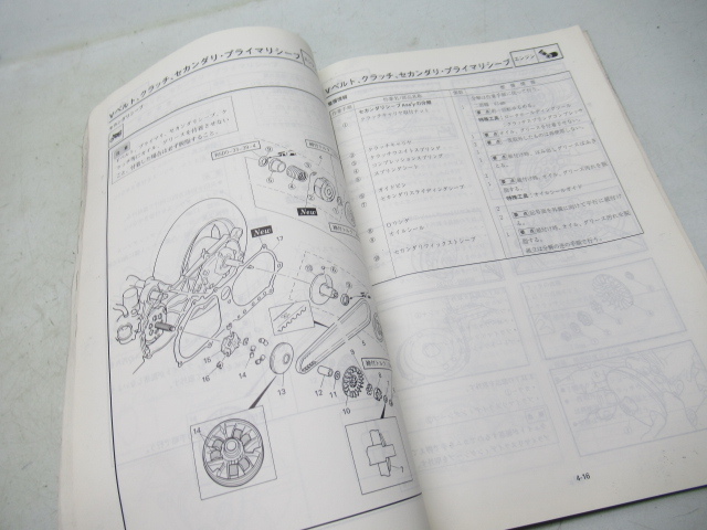 item_image_8