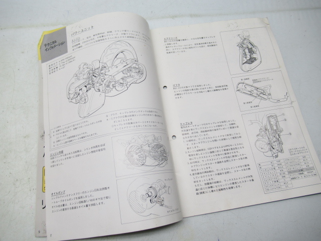 item_image_9