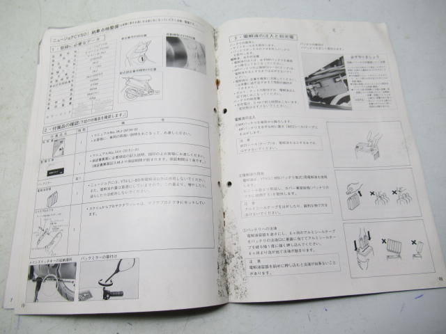 item_image_10