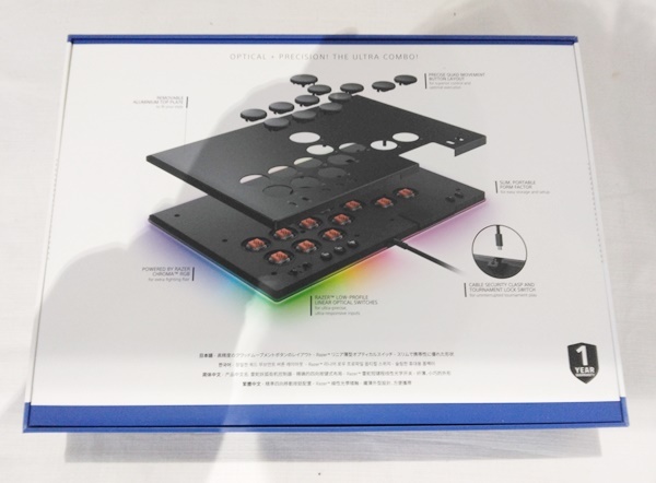 未開封品☆RAZER レイザー KITSUNE レバーレス アーケード 未開封品☆RAZER レイザー KITSUNE レバーレス アーケード