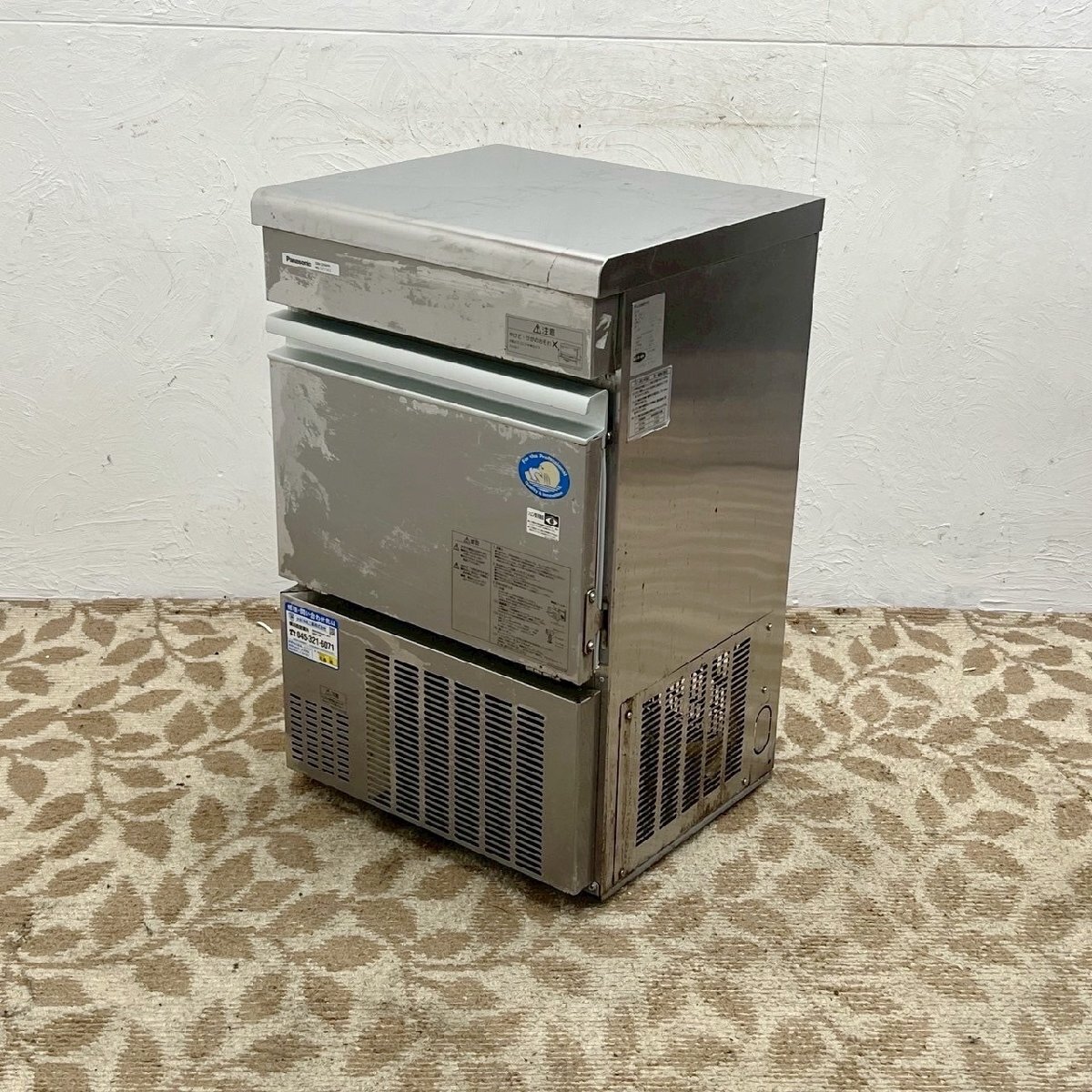 パナソニック 製氷機 35kgタイプ SIM-S3500B キューブアイス パナソニック 製氷機 35kgタイプ SIM-S3500B キューブアイス