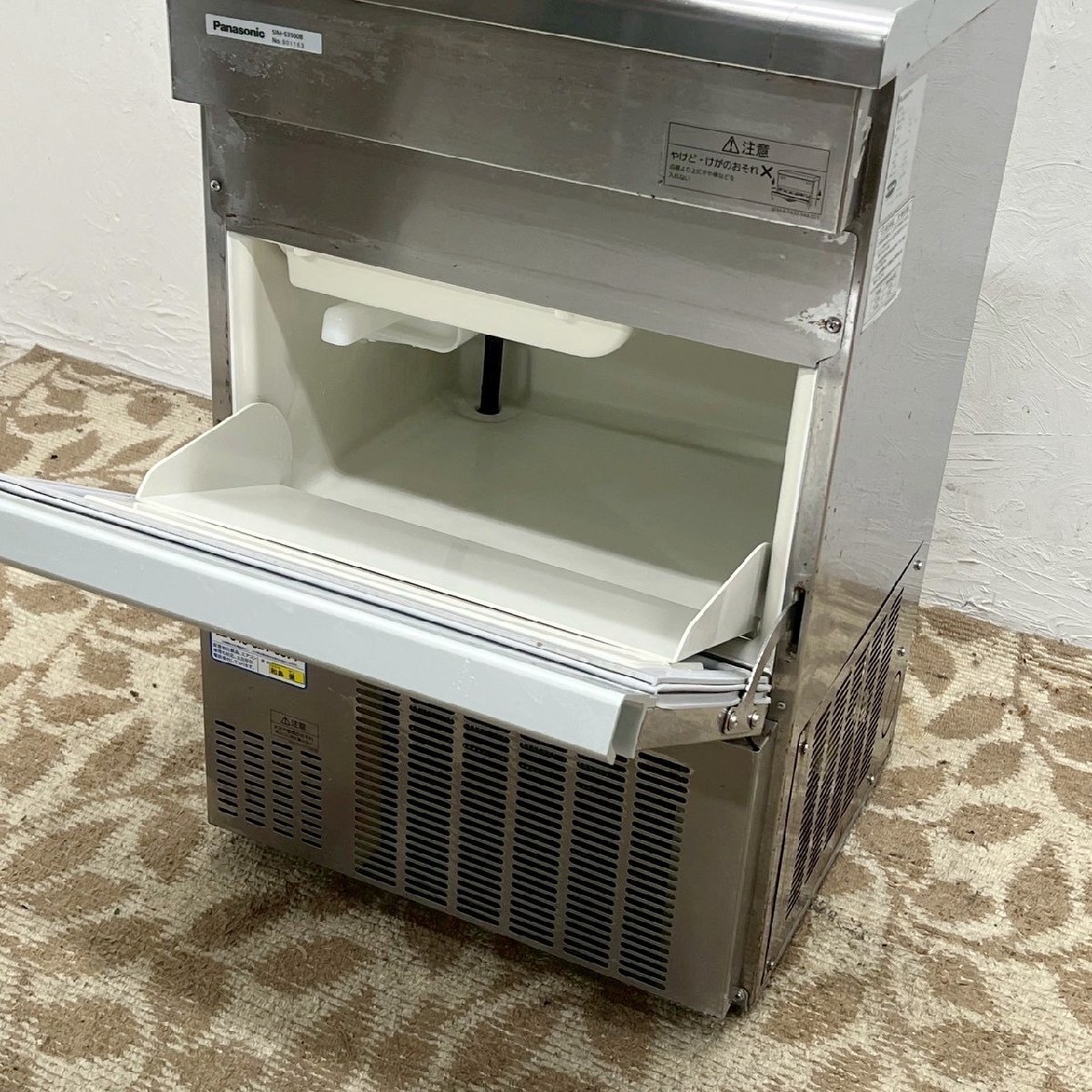 パナソニック 製氷機 35kgタイプ SIM-S3500B キューブアイス パナソニック 製氷機 35kgタイプ SIM-S3500B キューブアイス