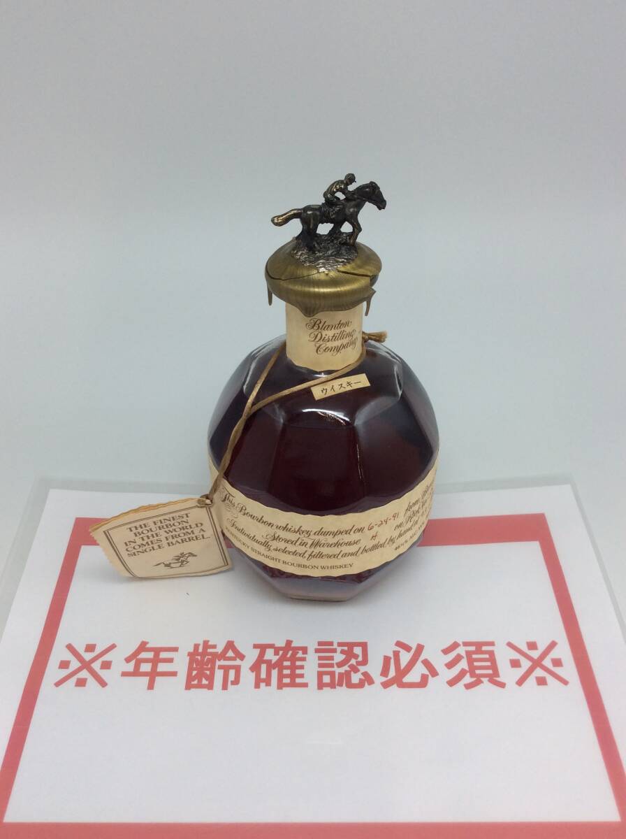 G68○【未開栓】Blanton's SINGLE BARREL ブラントン シングル G68○【未開栓】Blanton's SINGLE BARREL ブラントン シングル