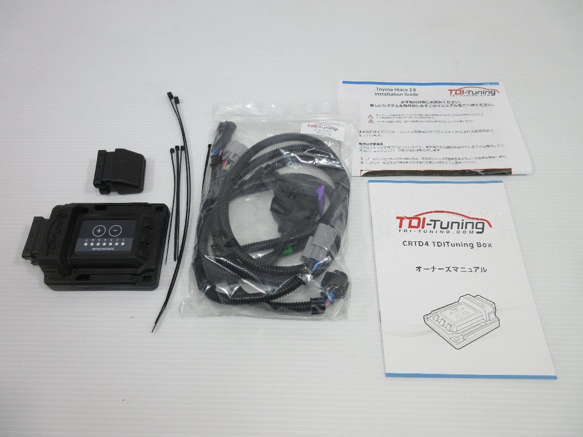 激安　新品　TDIチューニング　トヨタ　ハイエース　2.8DT　売り切り