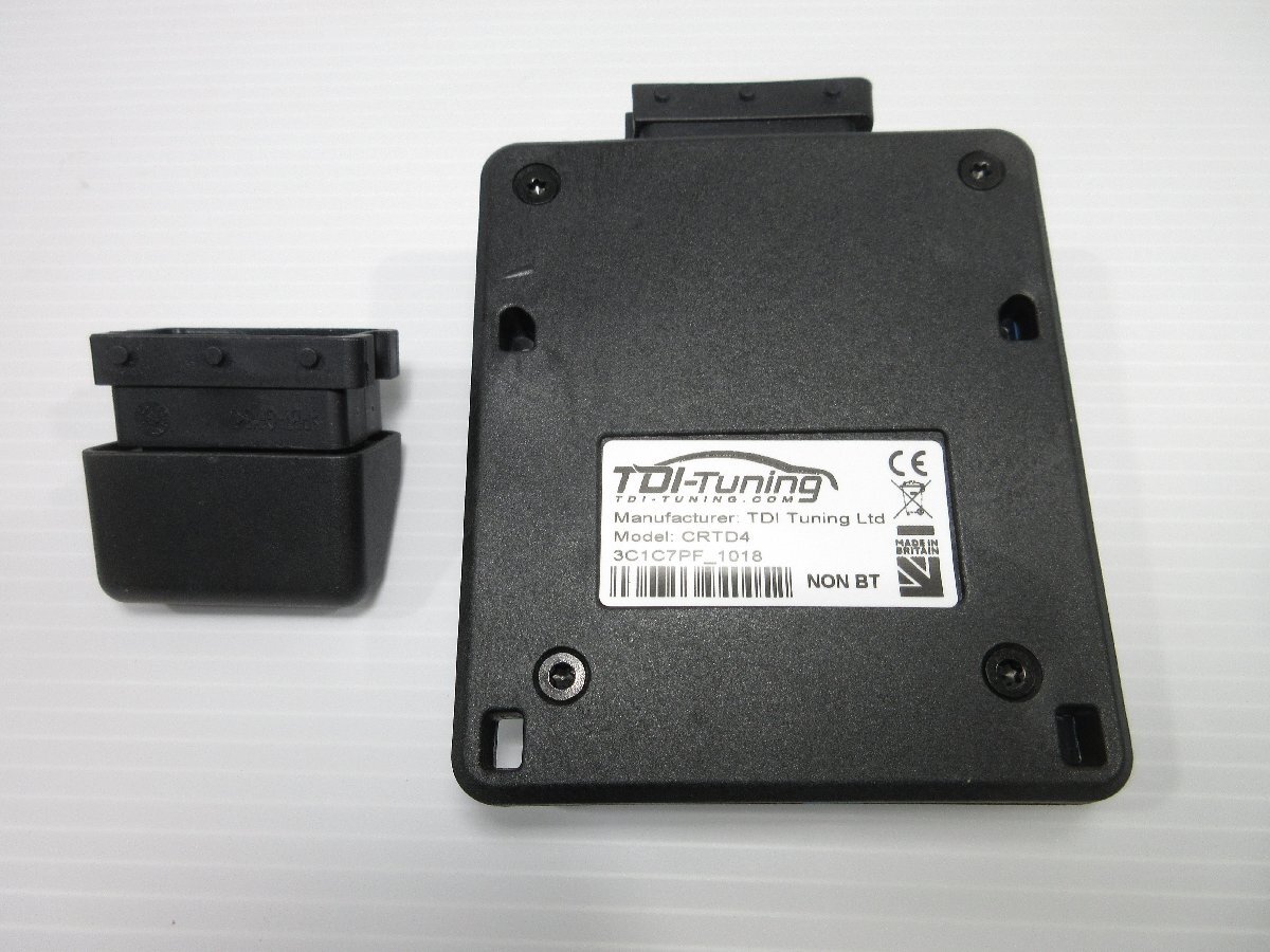 激安　新品　TDIチューニング　トヨタ　ハイエース　2.8DT　売り切り