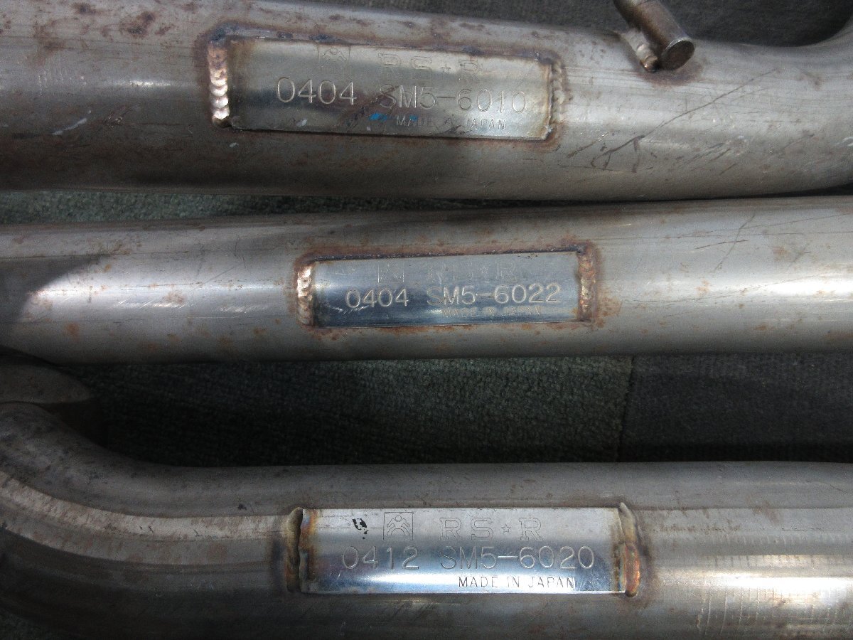 激安　RS☆R　フルストレートマフラーSET　廃版品　レース用　L700S　売り切り