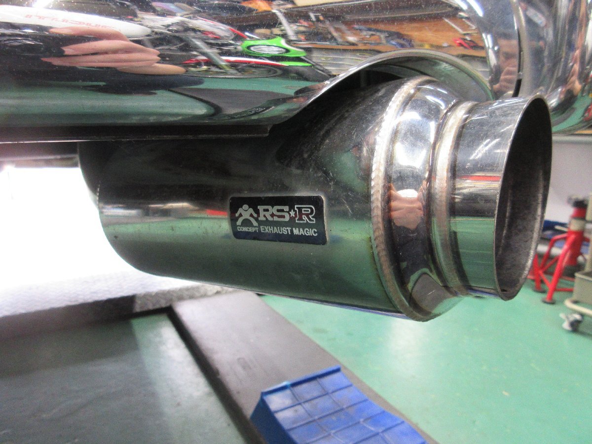 激安　RS☆R　フルストレートマフラーSET　廃版品　レース用　L700S　売り切り
