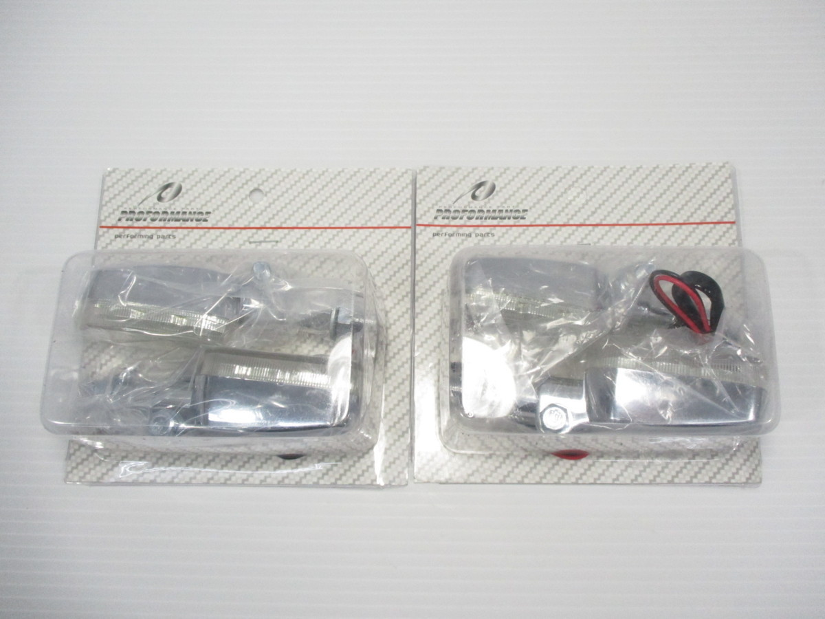 激安　新品　LED制　ブリリアントクリアウインカー4個(gè)SET　1臺(tái)分　売り切り?。保睼　カスタム
