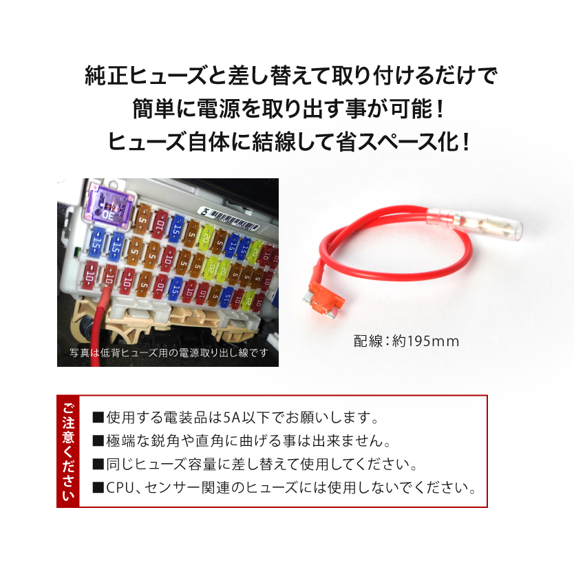 MB37S Delica D:2 низкий . плавкий предохранитель источник питания 10A компактный плавкий предохранитель BOX источник питания брать 