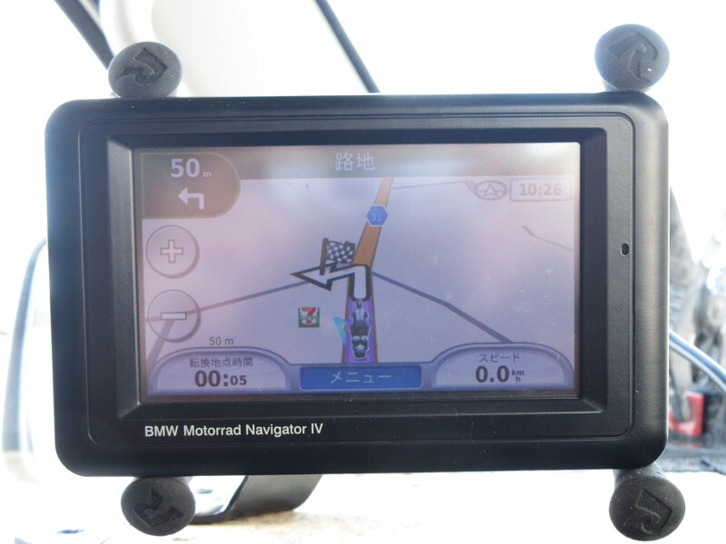 BMW introduces Navigator IV GPS | Motorcycle.com