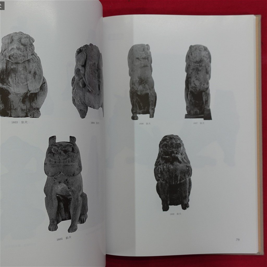 item_image_9